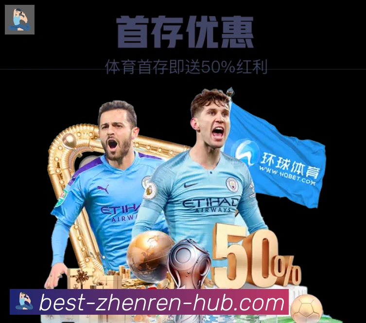 奖项1